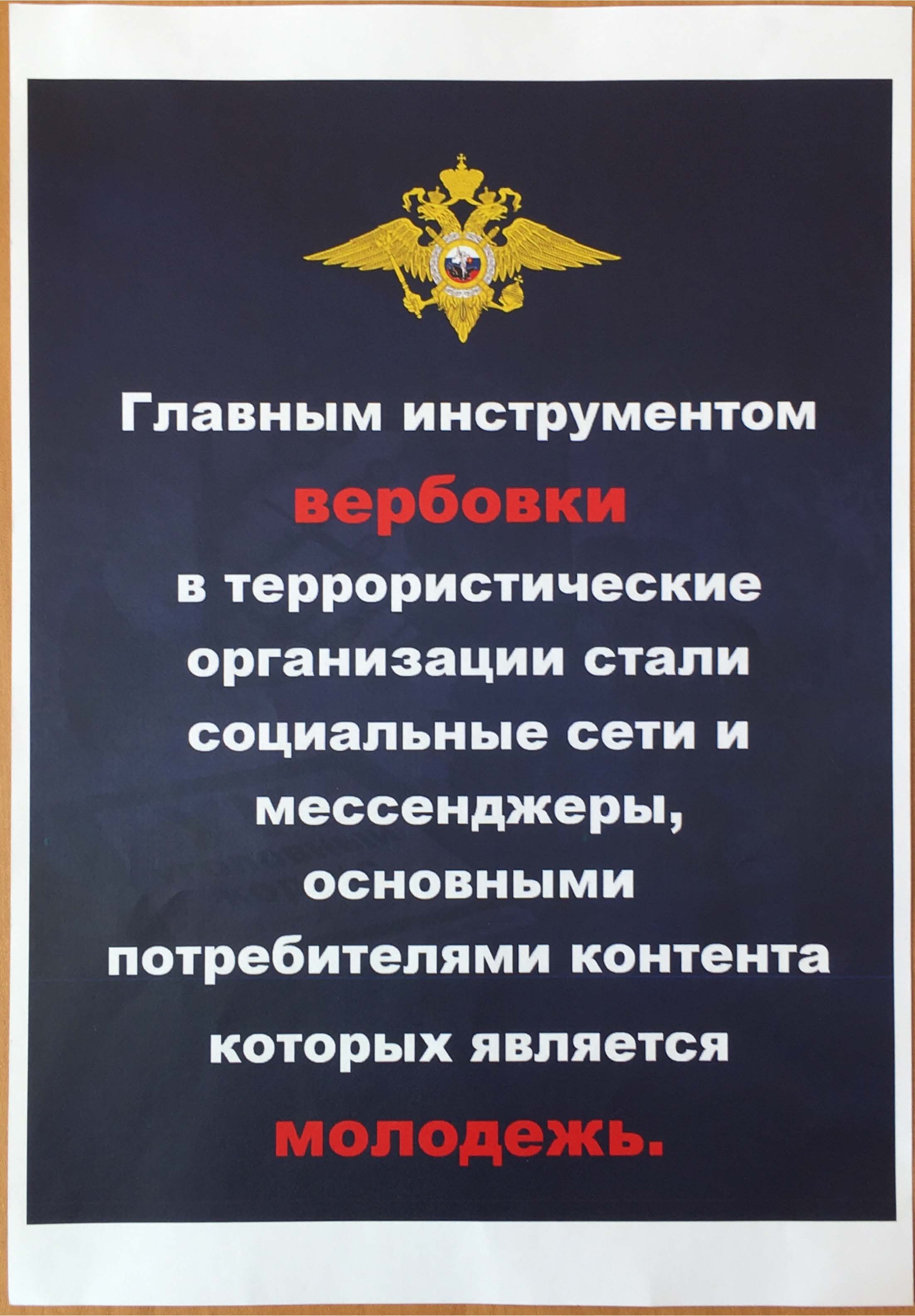 Изображения.